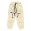 Boy's Elastic Detailed Pocket and Rope Detailed Trousers